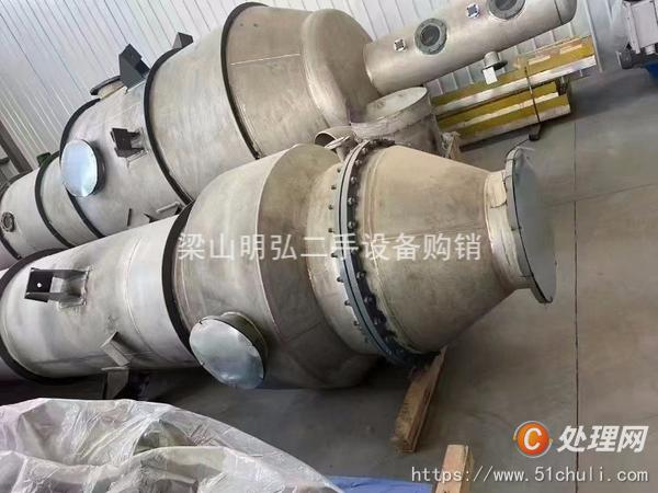 二手MVR蒸發(fā)器
