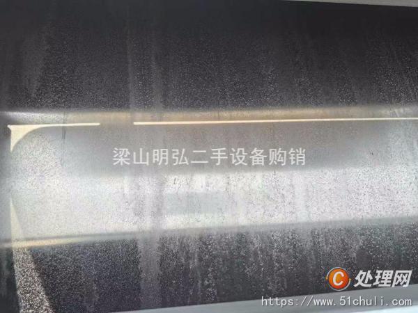 二手化工設(shè)備