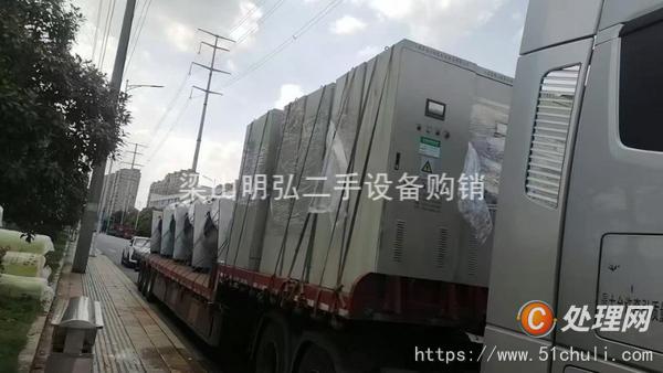 二手刮刀離心機
