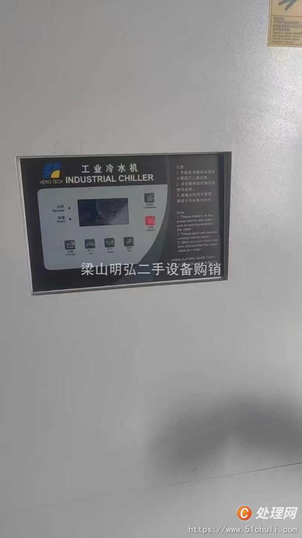 二手動(dòng)態(tài)提取罐