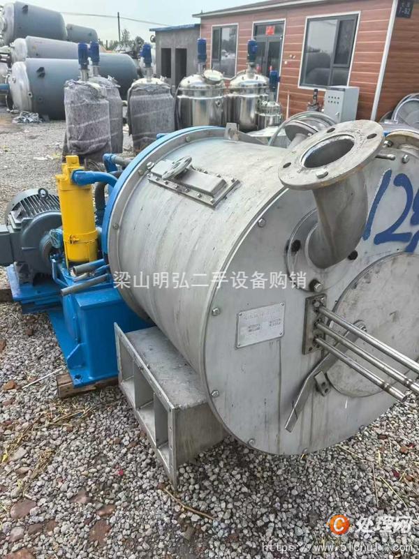 二手推料離心機