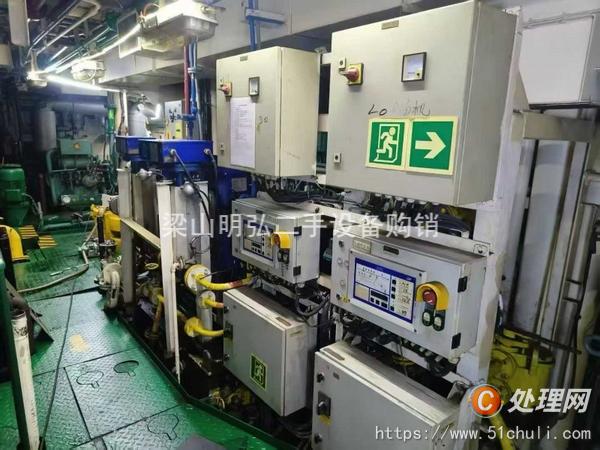 二手分離機(jī)