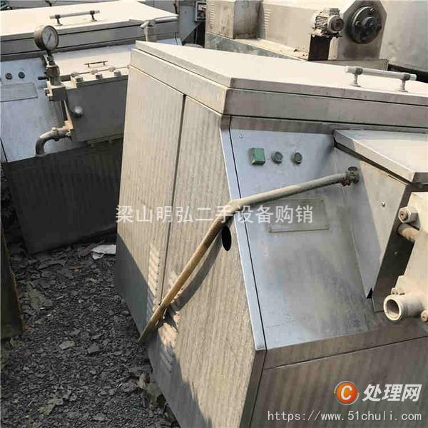 二手均質(zhì)機