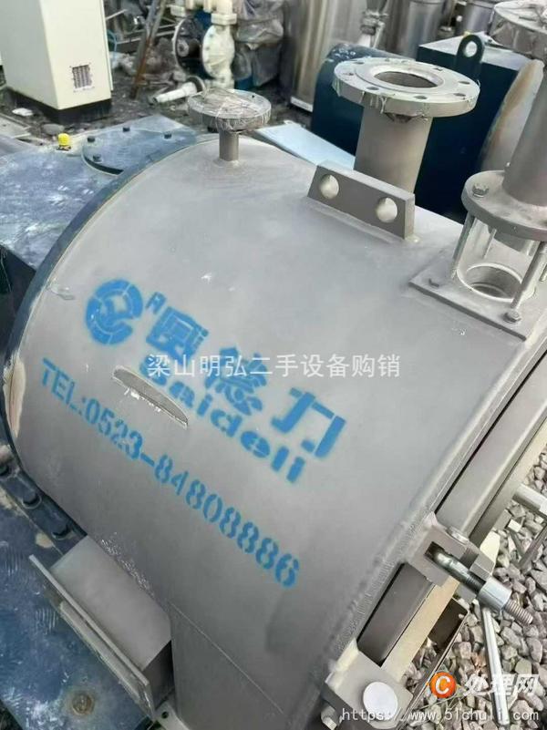 二手離心機