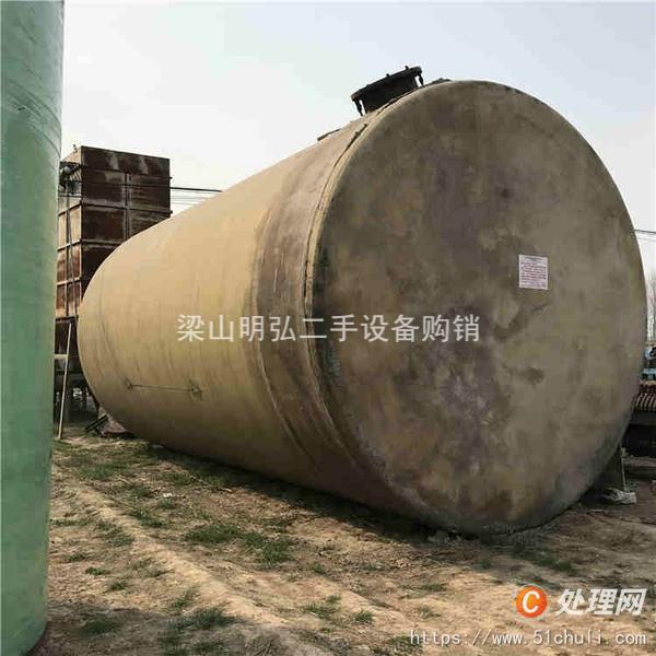二手玻璃鋼儲罐