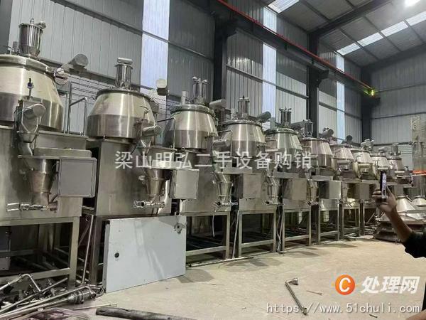 二手濕法制粒機