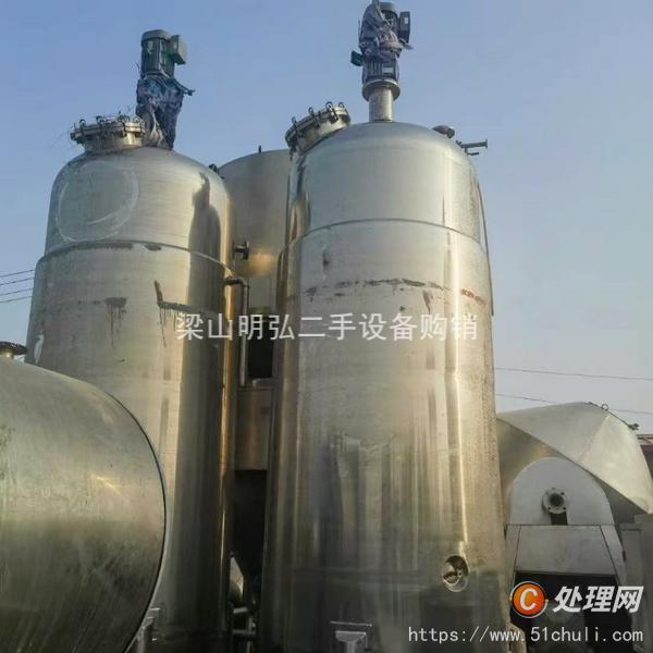 二手發(fā)酵罐