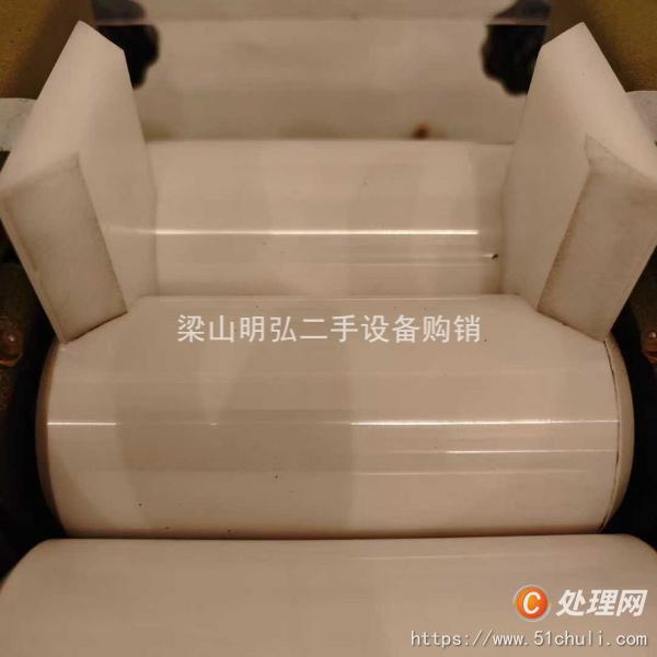 二手研磨機