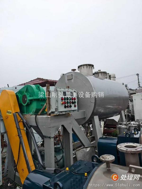 二手耙式干燥機