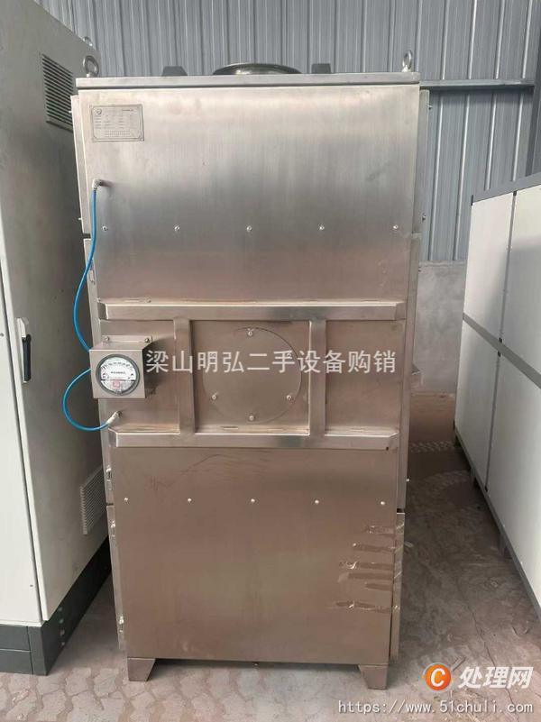 二手制粒機(jī)