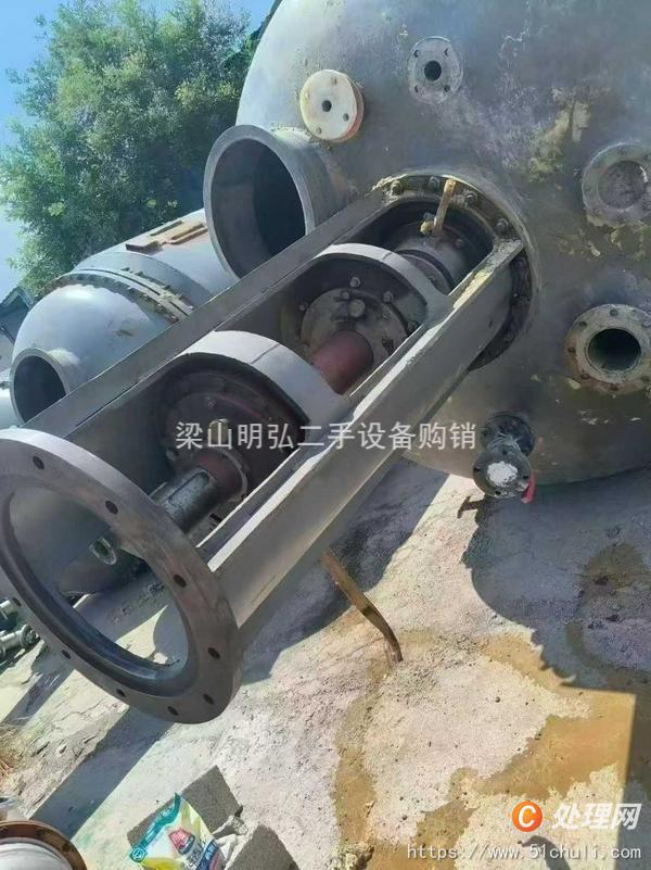 二手反應釜