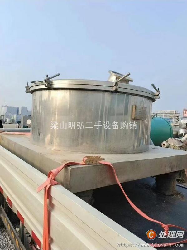 二手平板式離心機(jī)