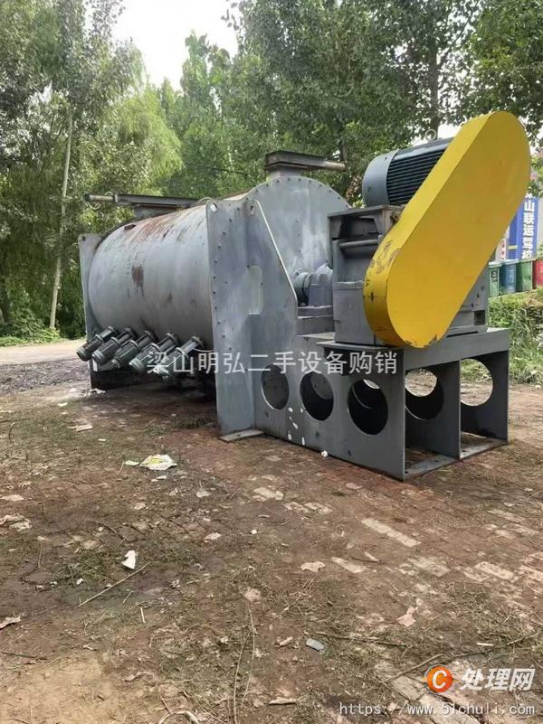 二手混合機(jī)