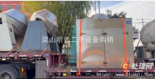 整批設(shè)備