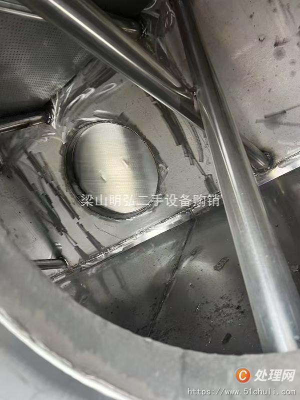 二手流化床干燥機(jī)