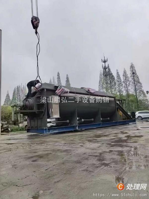二手干燥機(jī)