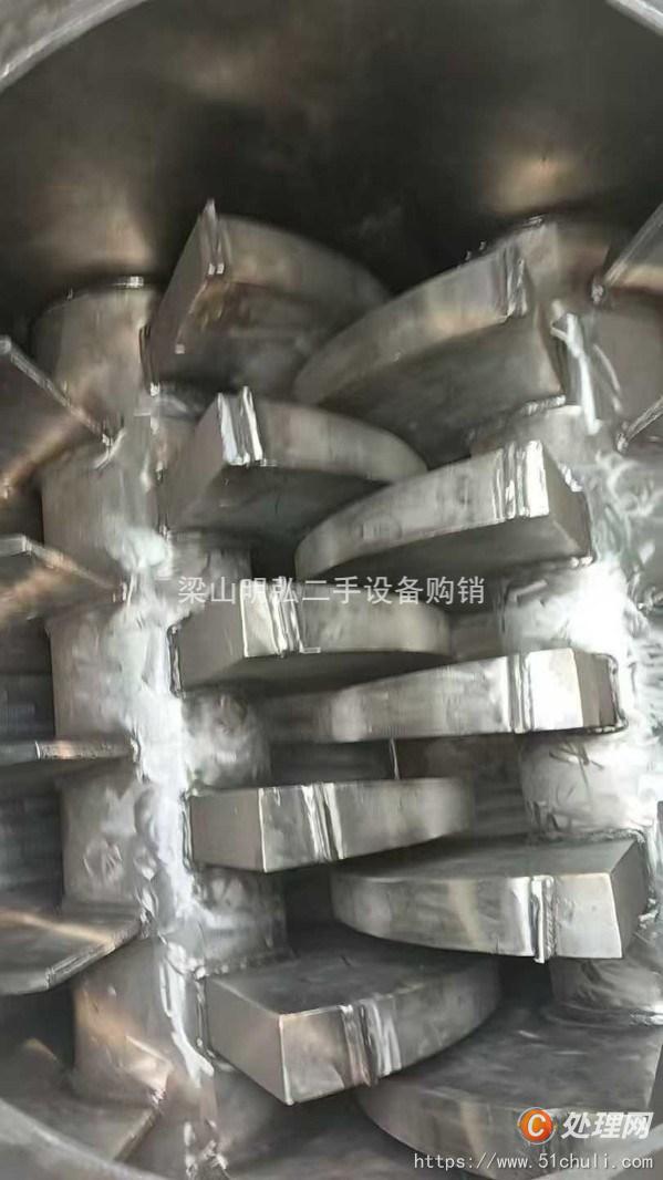 二手干燥機(jī)