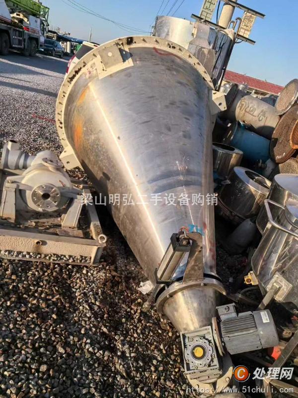 二手混合機(jī)
