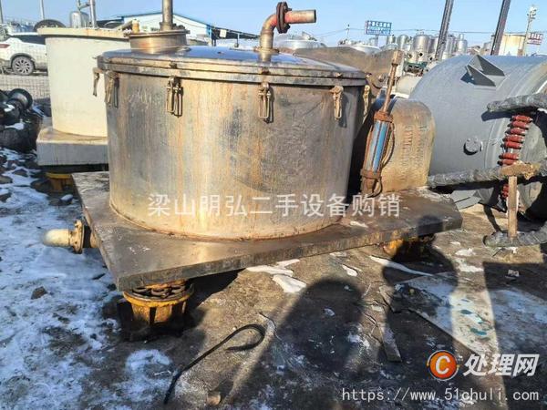 二手離心機(jī)