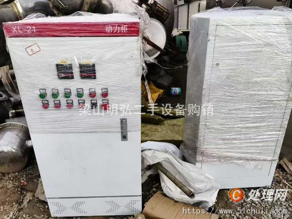 二手流化床干燥機(jī)