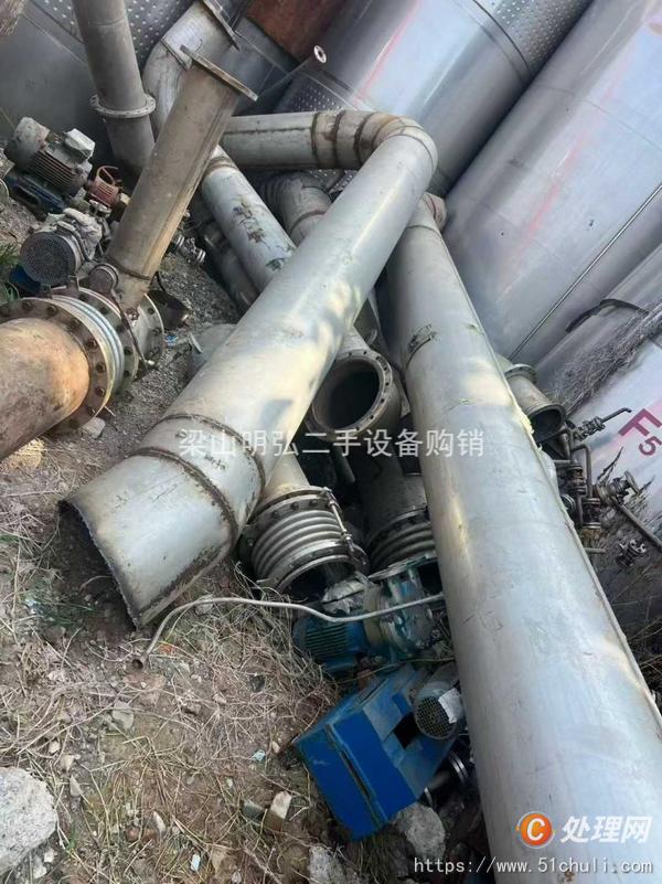 二手MVR蒸發(fā)器