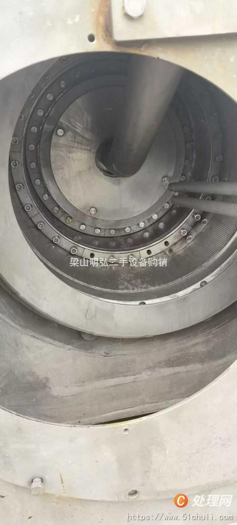 二手離心機