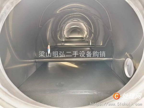 二手流化床干燥機(jī)