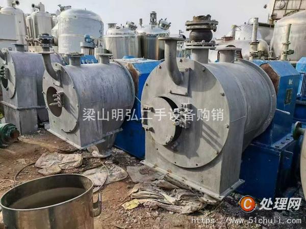 二手離心機