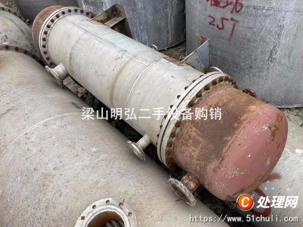 二手不銹鋼冷凝器
