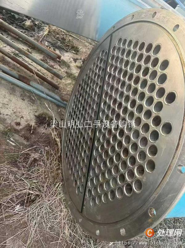 二手冷凝器