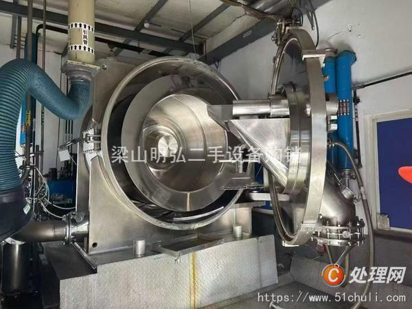 二手刮刀離心機(jī)