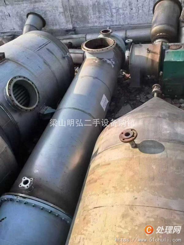 二手蒸發(fā)器