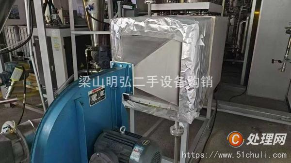 二手閃蒸干燥機