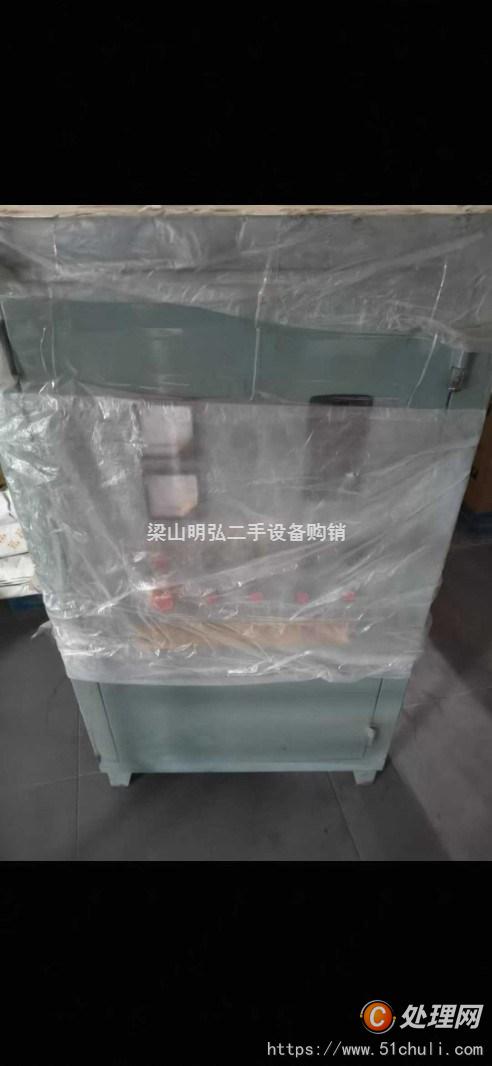 二手粉碎機(jī)