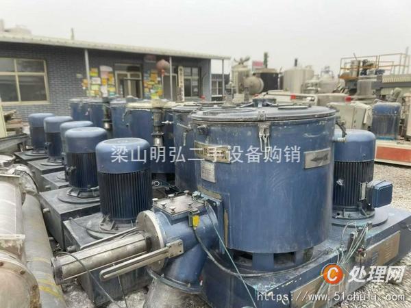 二手混合機(jī)