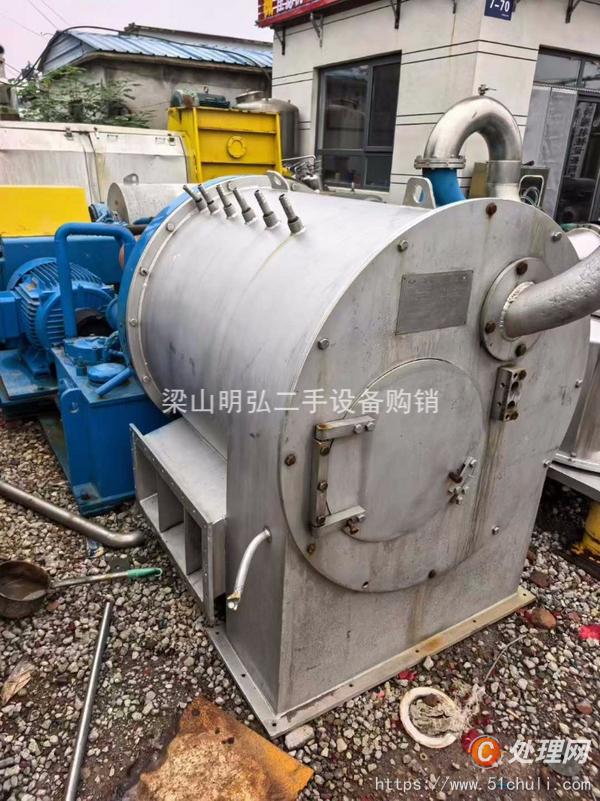 二手推料離心機