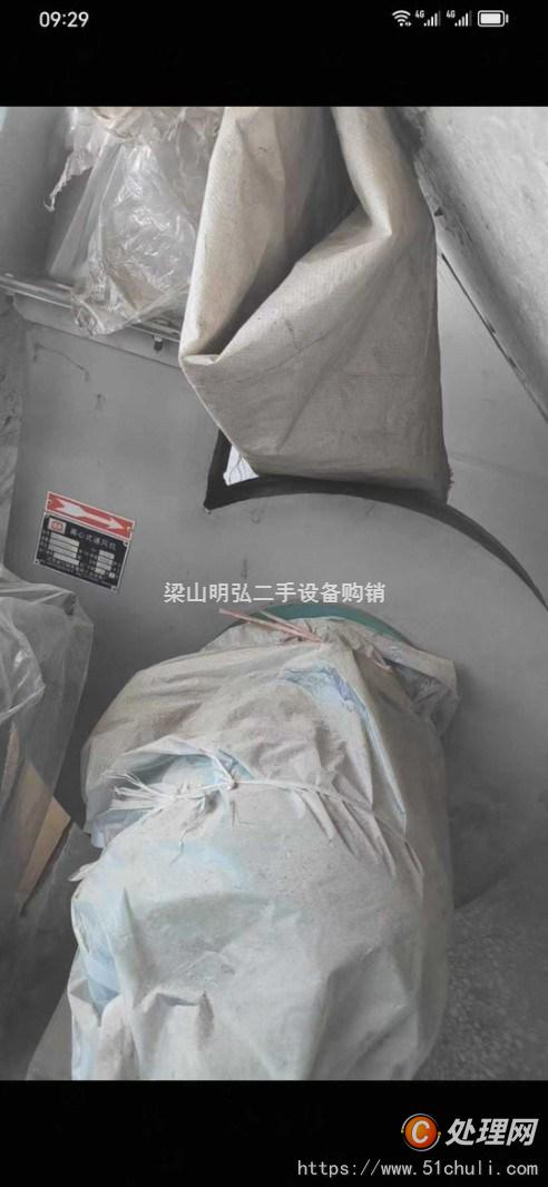 二手粉碎機(jī)