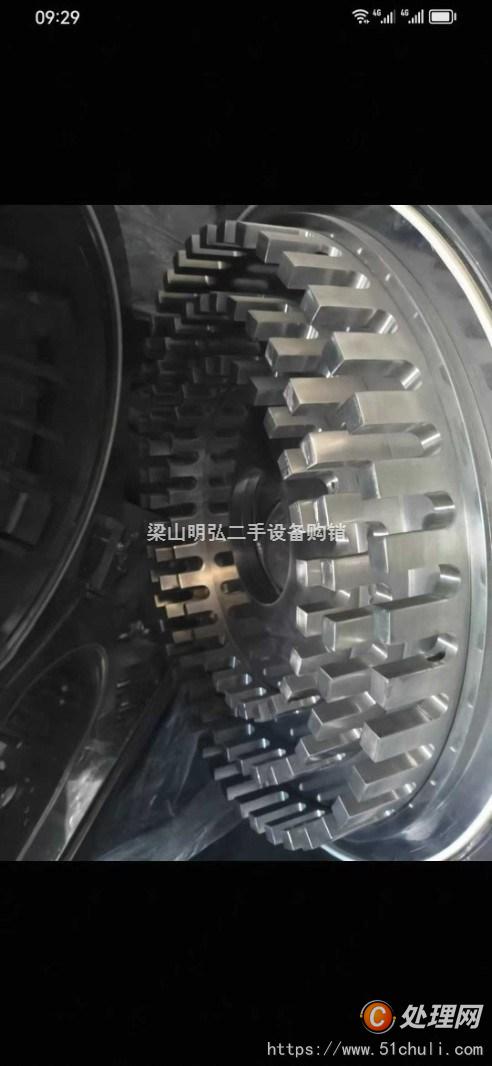 二手粉碎機(jī)