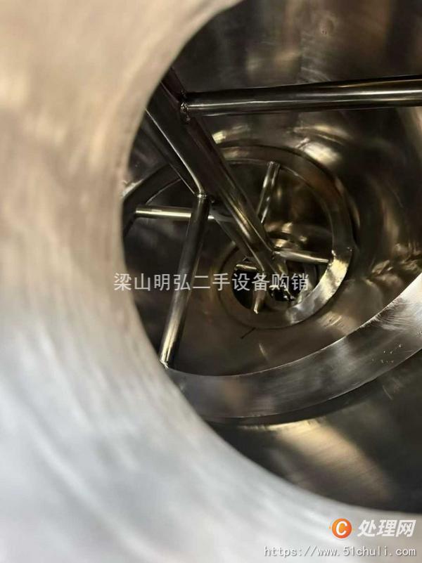 二手真空干燥機