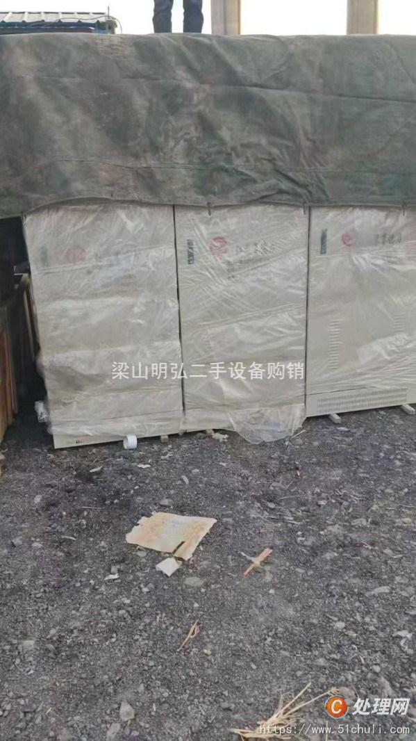 二手離心機(jī)