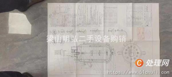二手高壓反應(yīng)釜