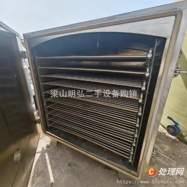 二手真空干燥機