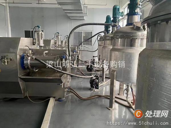 二手砂磨機(jī)
