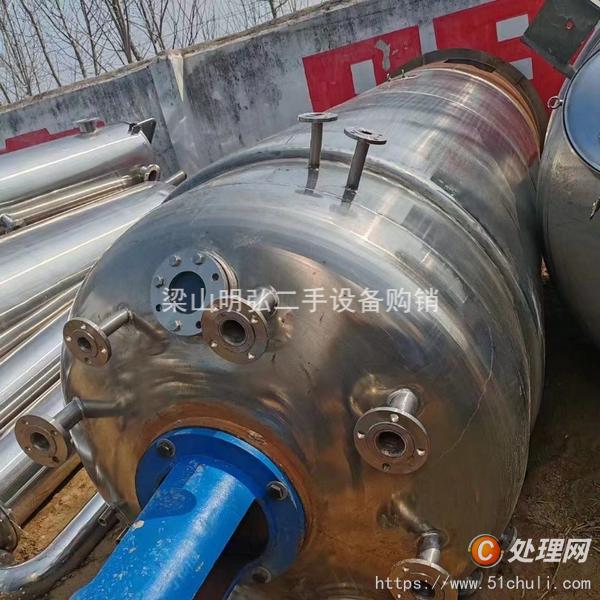 二手發(fā)酵罐