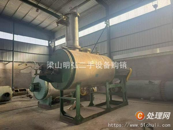二手耙式干燥機(jī)