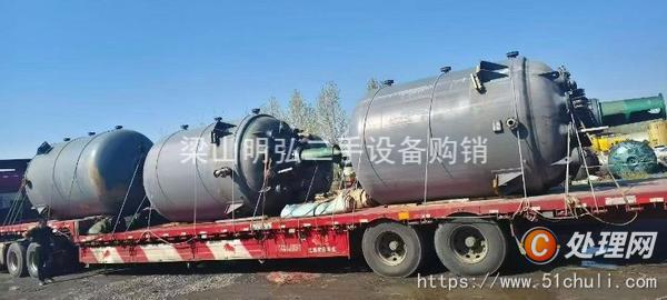 二手反應釜