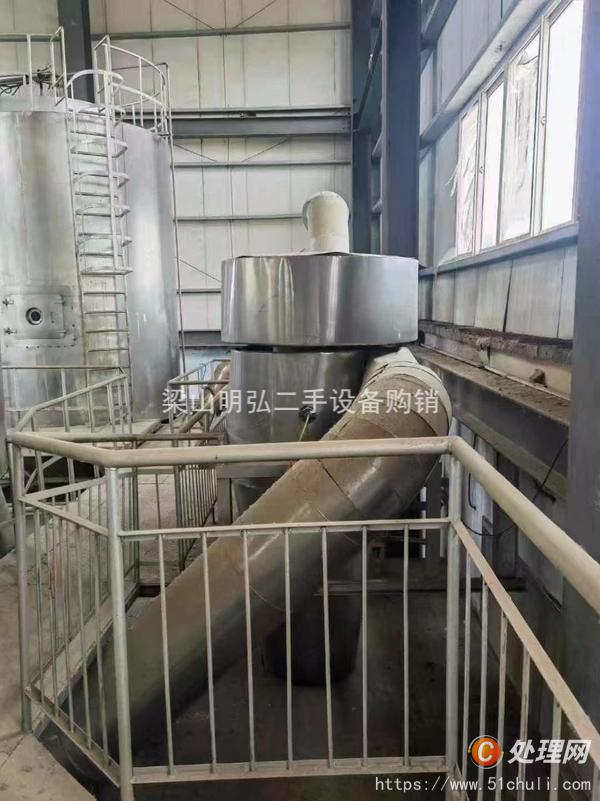 二手噴霧干燥機(jī)