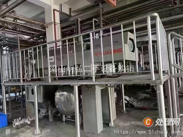 二手臥螺離心機(jī)