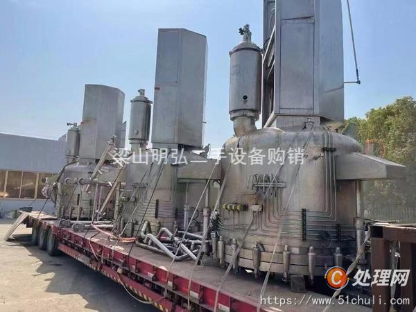 二手三合一過(guò)濾機(jī)