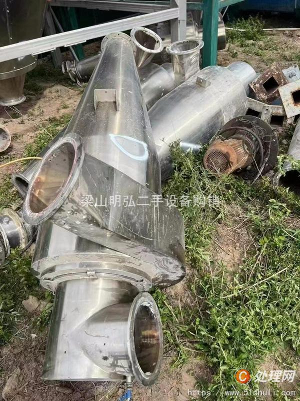 二手噴霧干燥機(jī)